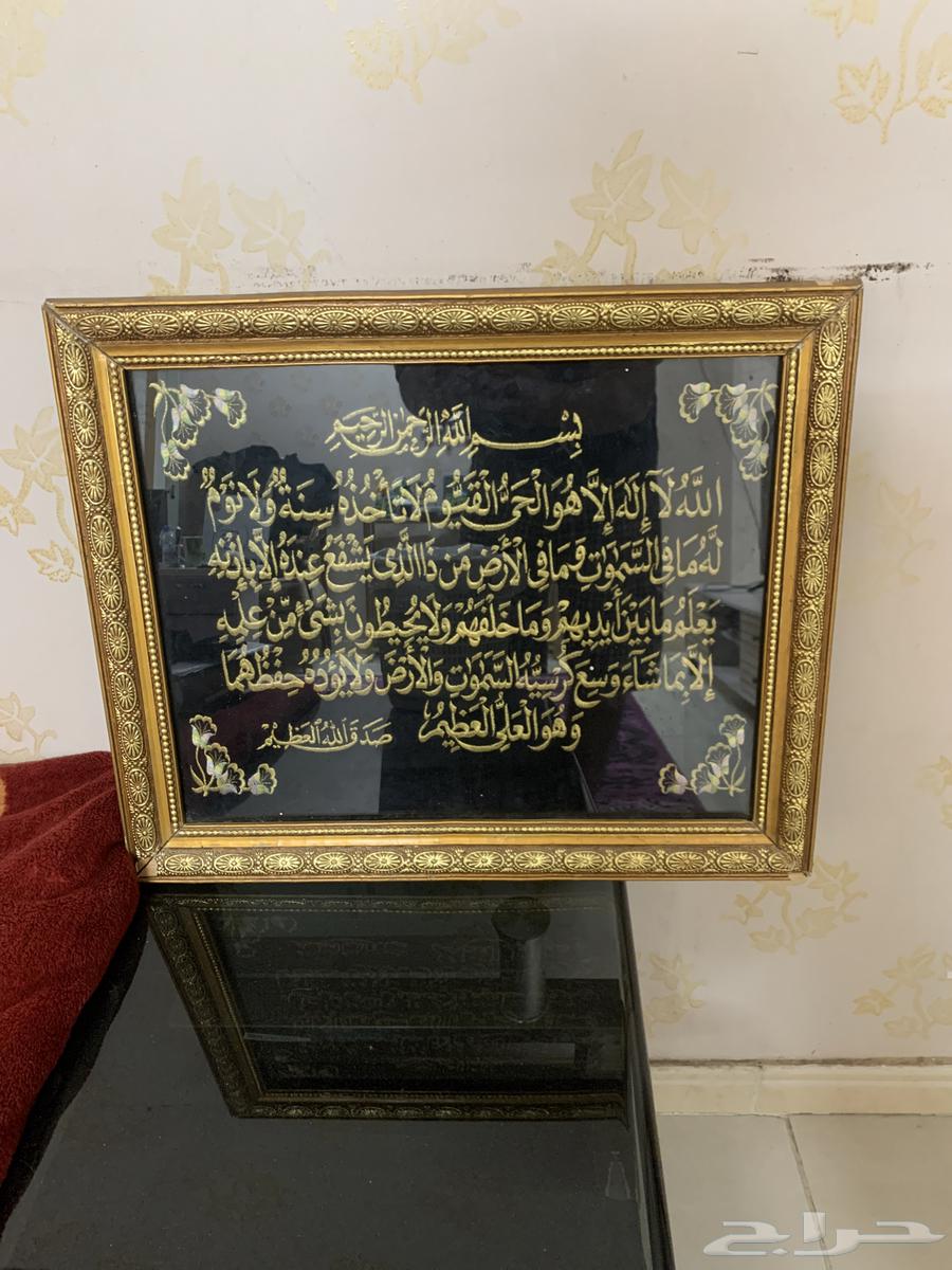 Board64617453137794110