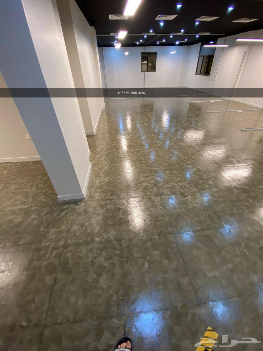 Epoxy and Concrete64535750839682114