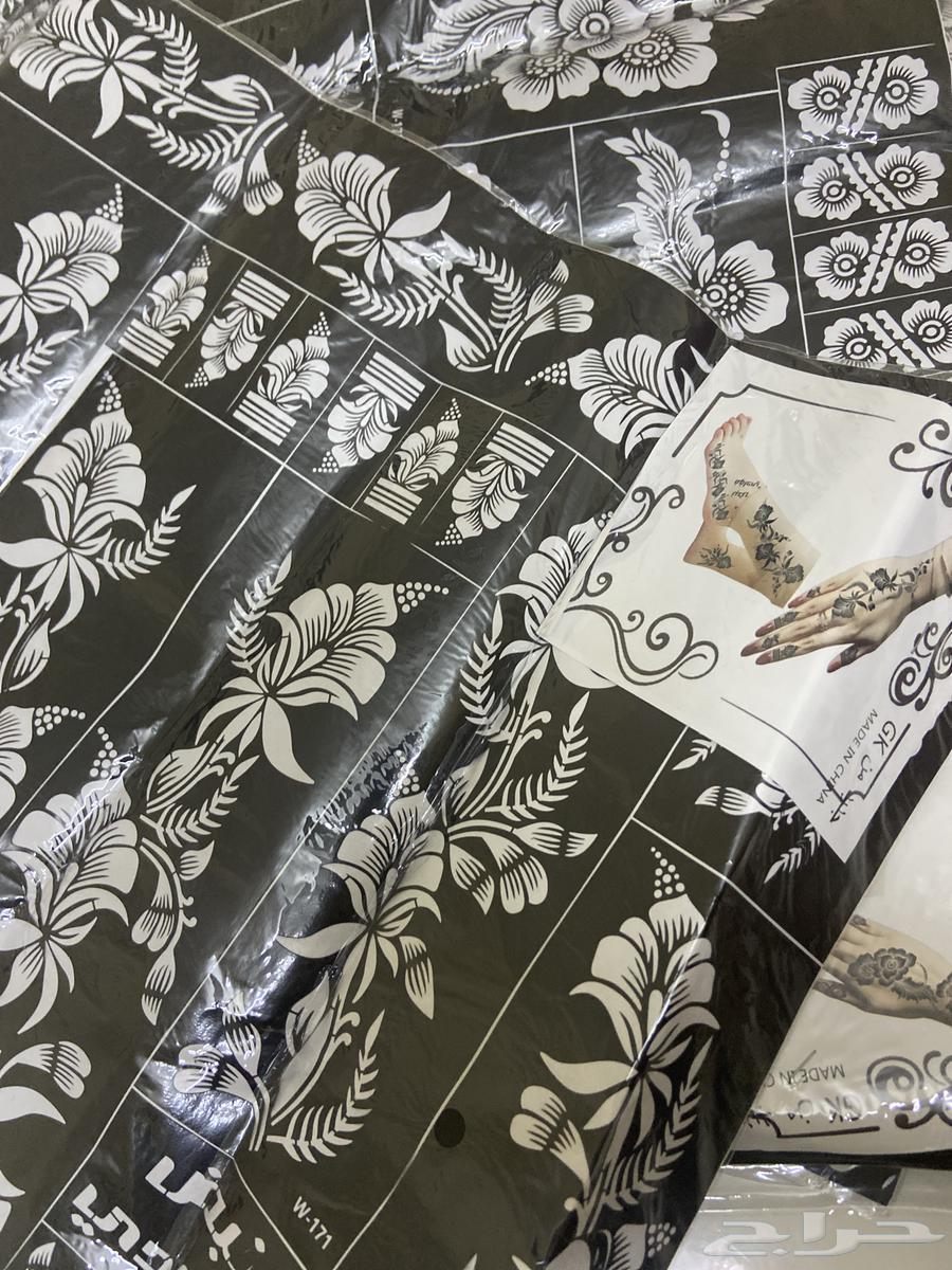 طبعات حناء الحبه 1064623220068866110