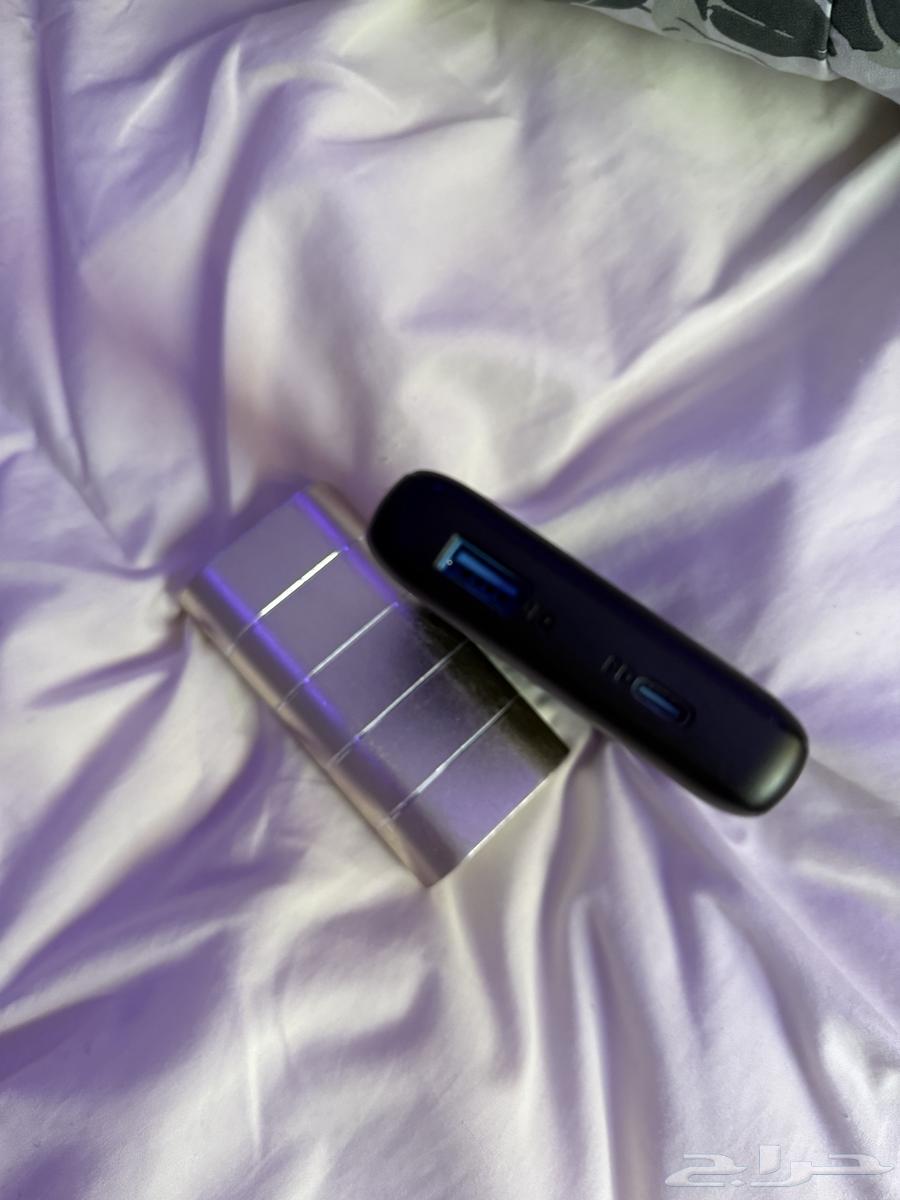 Portable Charger64619630284033110