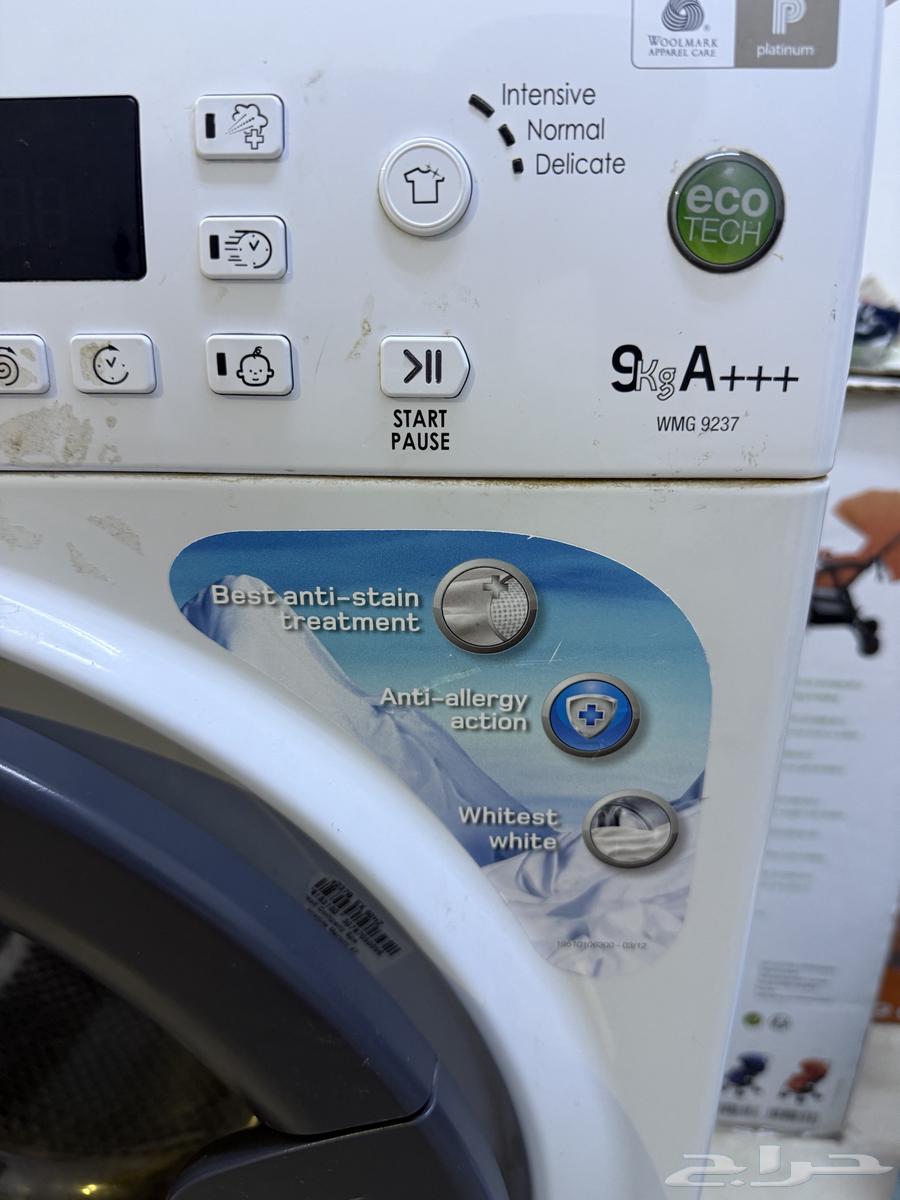 غسالة ملابس أريستون للبيع64621129794049110