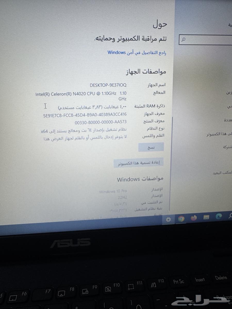 لاب توب اسوس64624082803073112