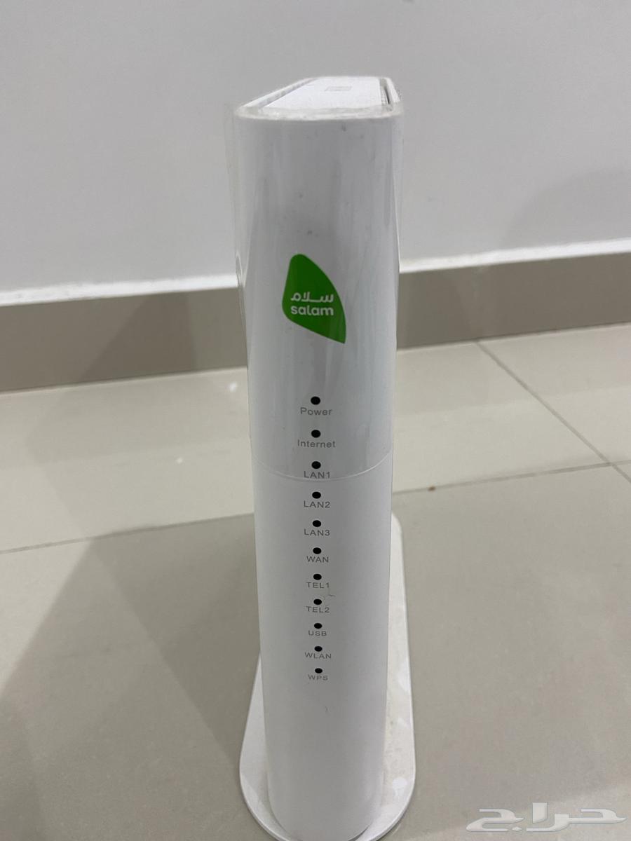 Salám Fiber Router64623838558850110