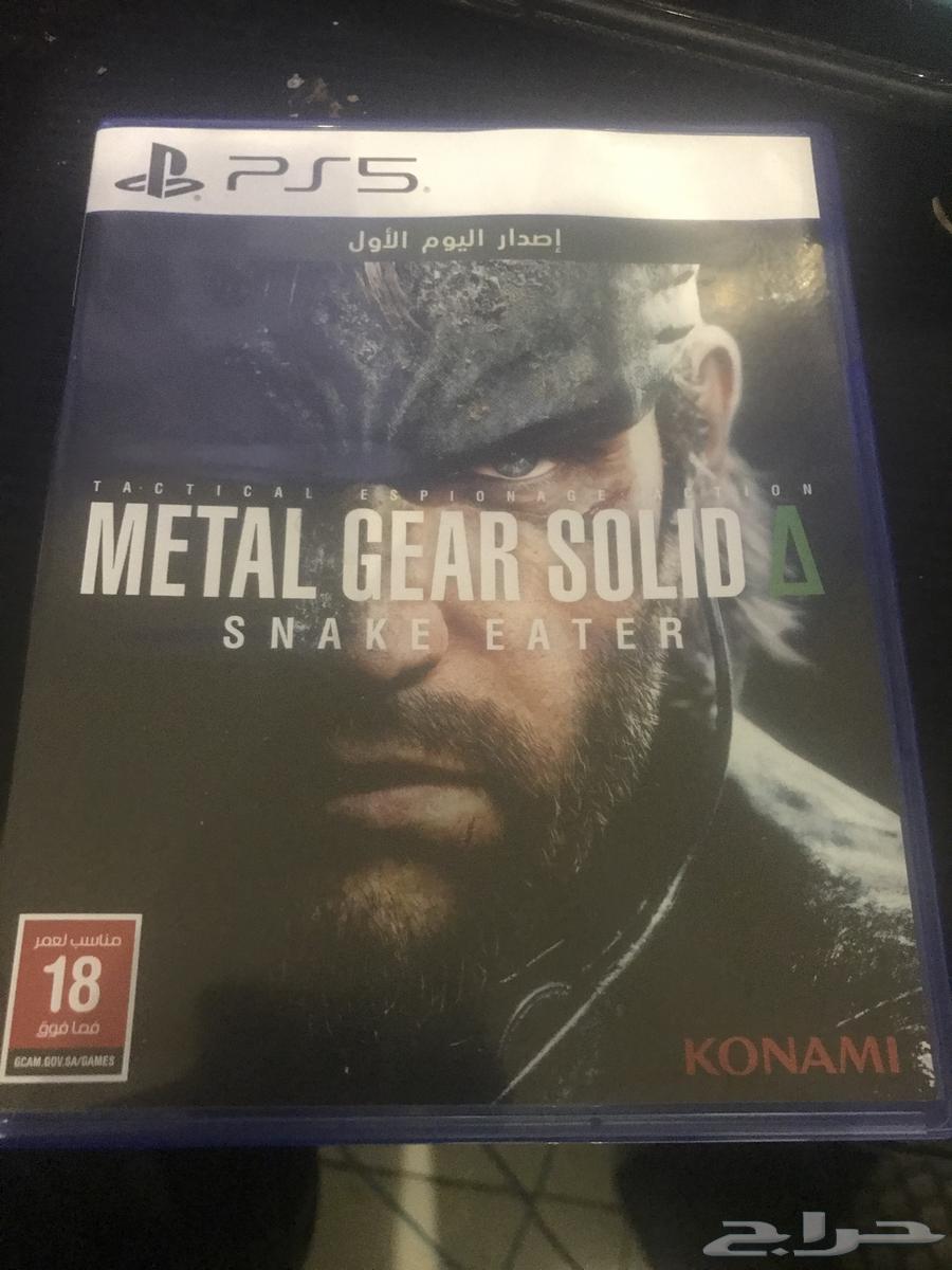 ميتل جير 3 ريميك64619167467649110