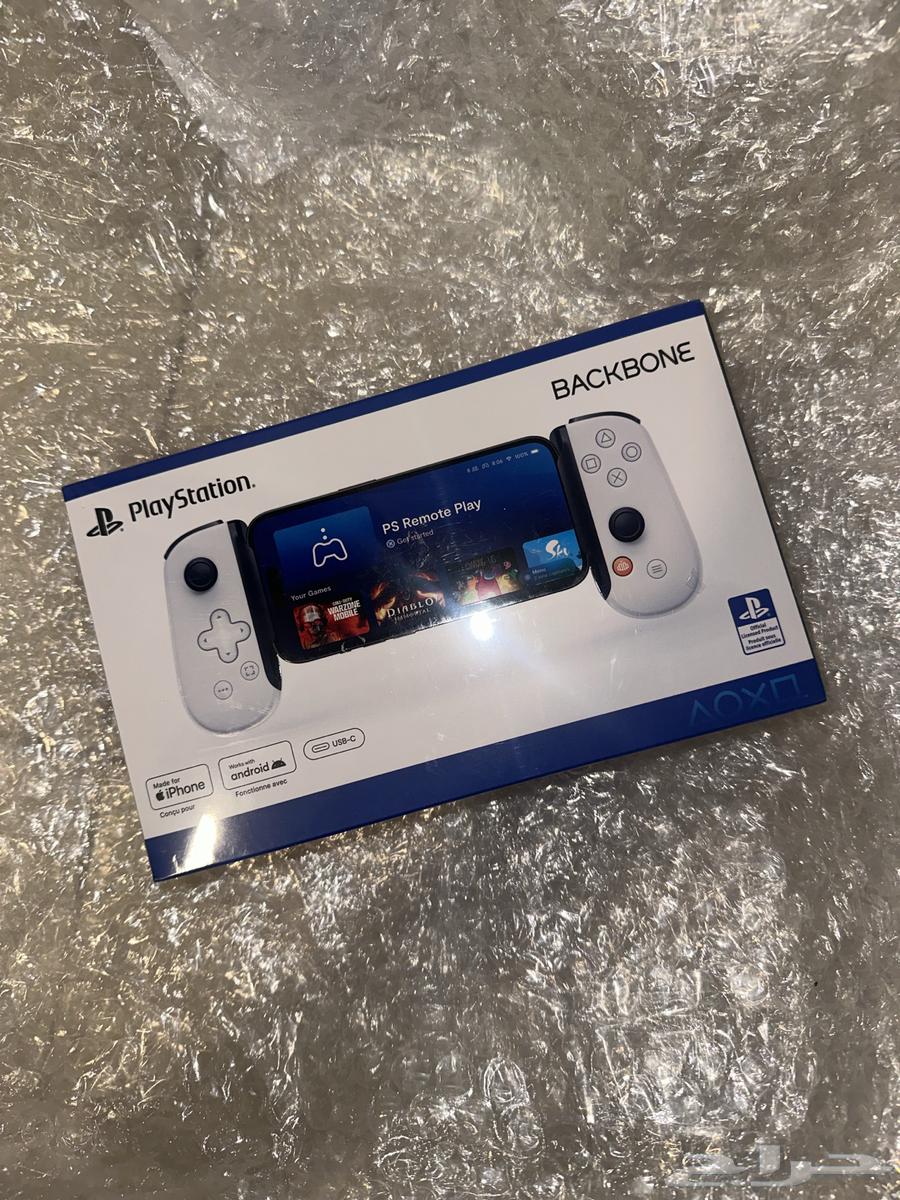 يد Backbone جديدة ب250 ريال64616840428162113