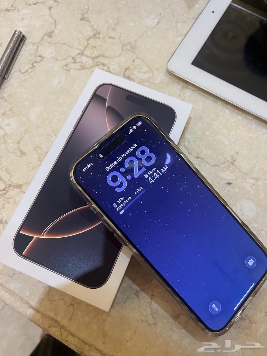 iphone 16 pro max ايفون 16 برو ماكس64625099844866110