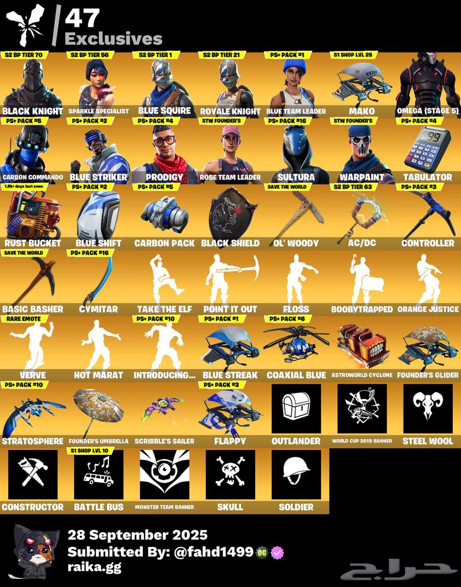 حساب فورت نادر شيطون64618752127874110