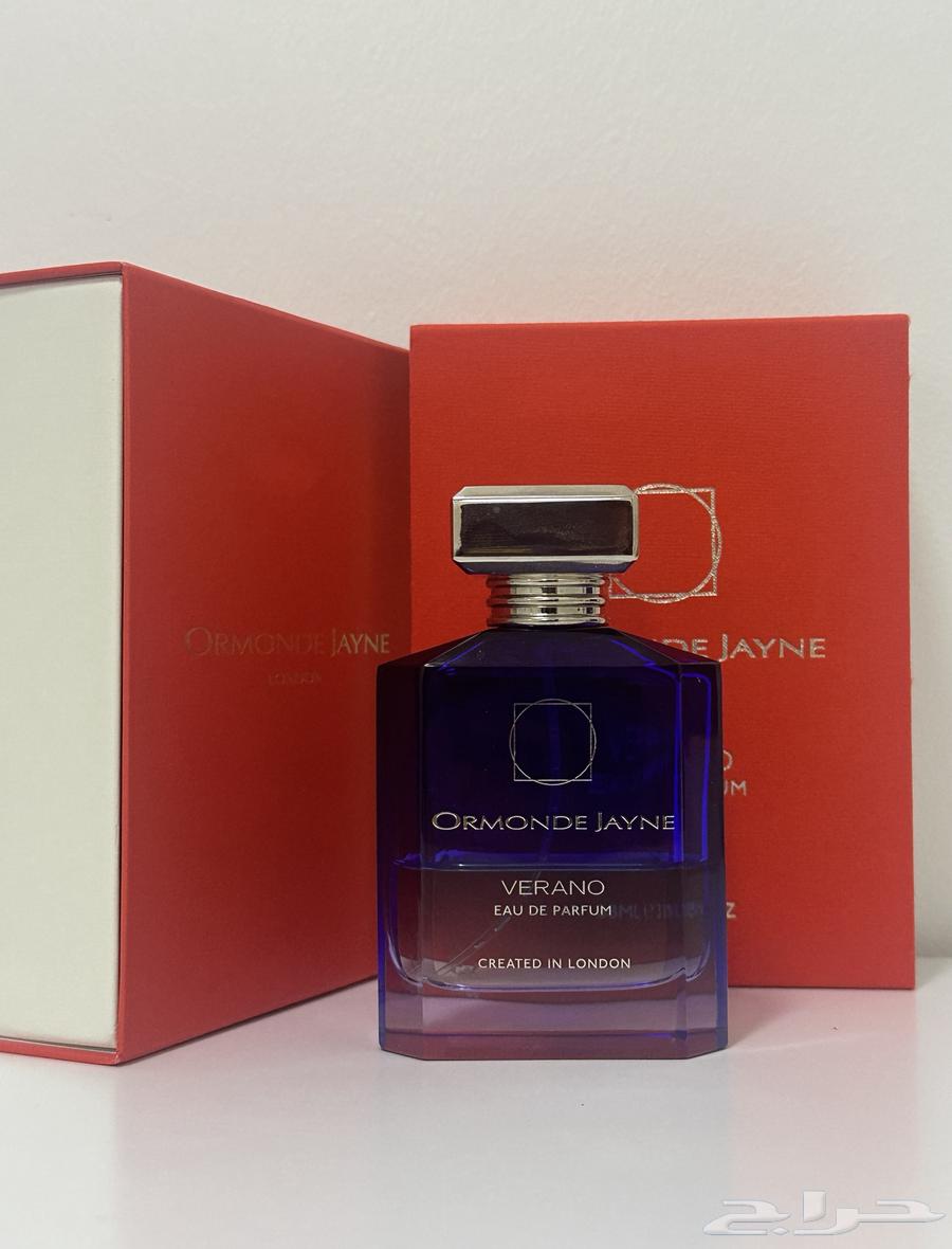 ارموند جين فيرانو 88 مل ( مباع )64617813389955110