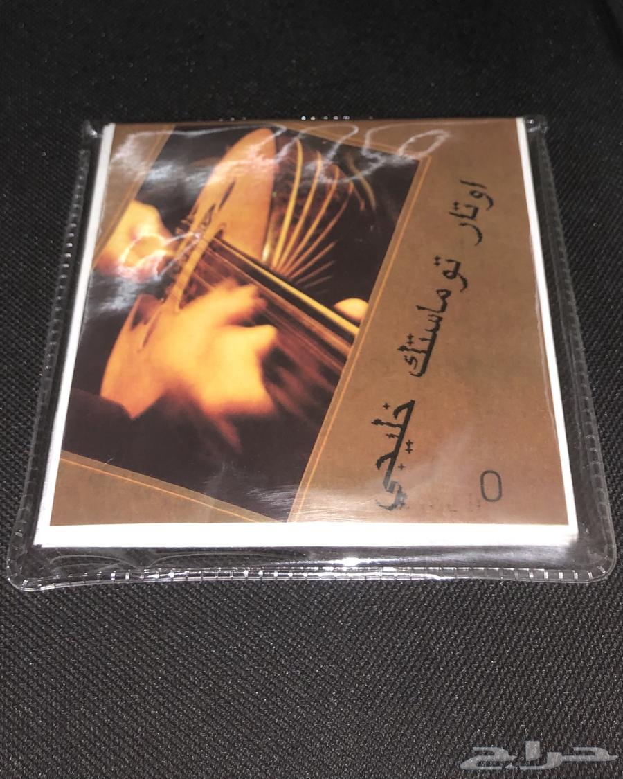 أوتار عود بأسعار مخفضة64625087497474113