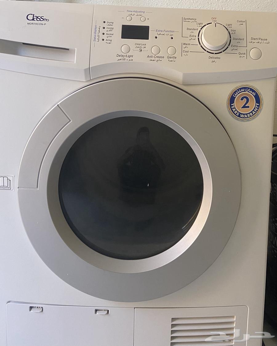 Automatic washing machine for sale — contact via WhatsApp only ( )64622041833859110