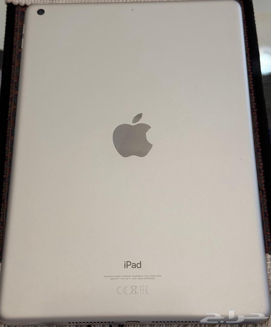 iPad 9th Generation, Supports New Update 26.064619242358530112