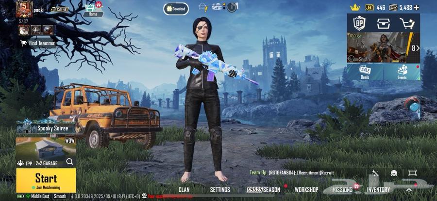 حساب ببجي نوادر ويعلم الله لو ماحتاج فلوس مابعت والحد 20064618602061826110