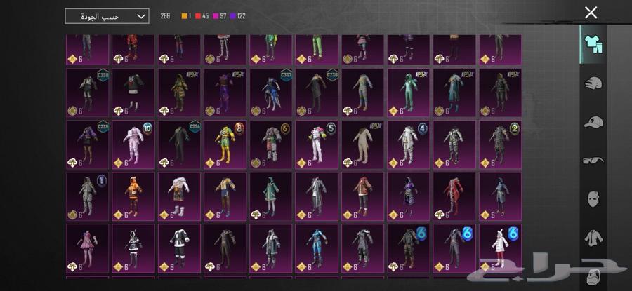 حساب ببجي للبيع64619242408579111