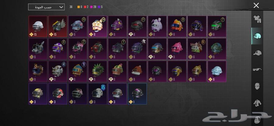 حساب ببجي للبيع64619242408579112