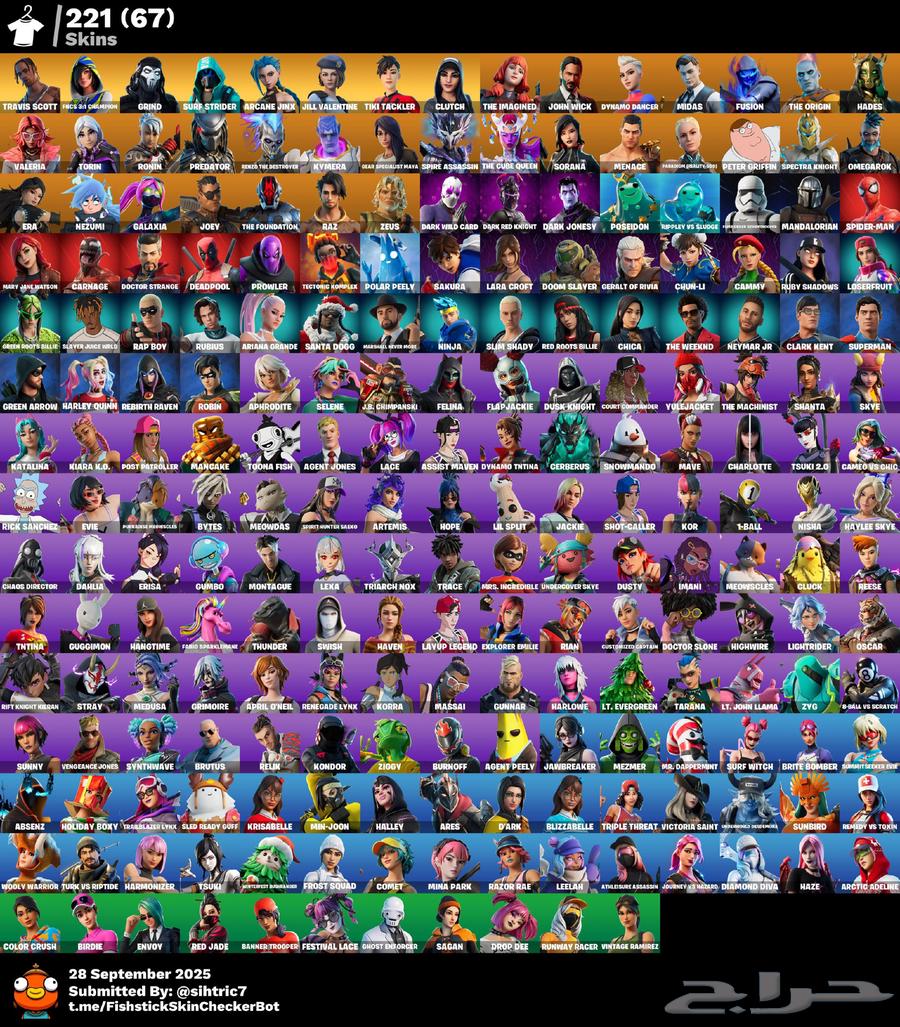 حساب فورت للبيع64619880123522111