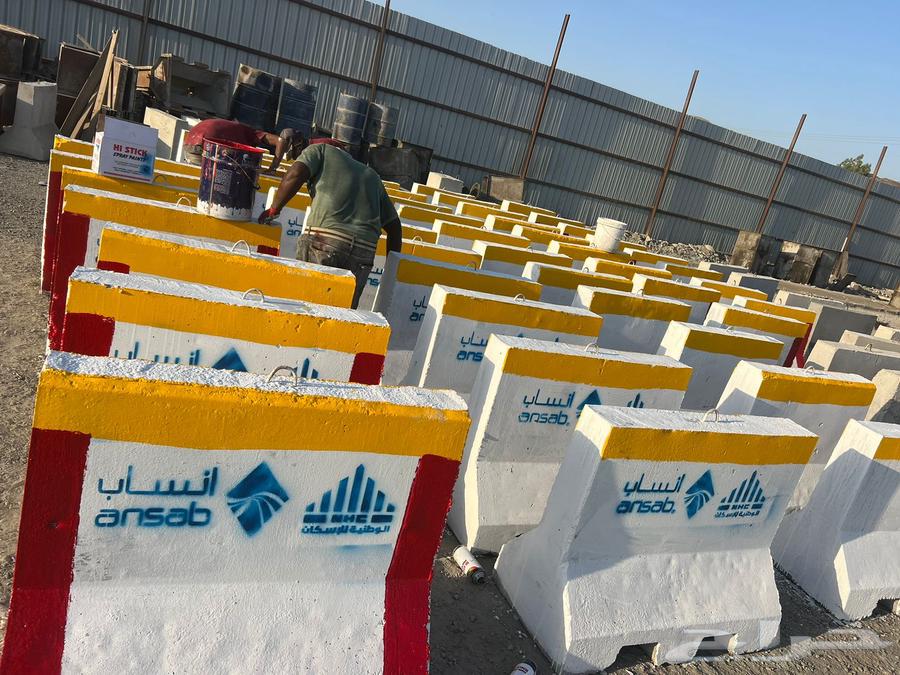 حواجز خرسانيه64160442847873113