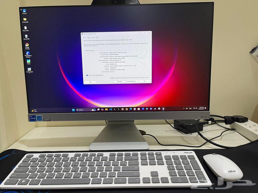 Computer64618189808001113