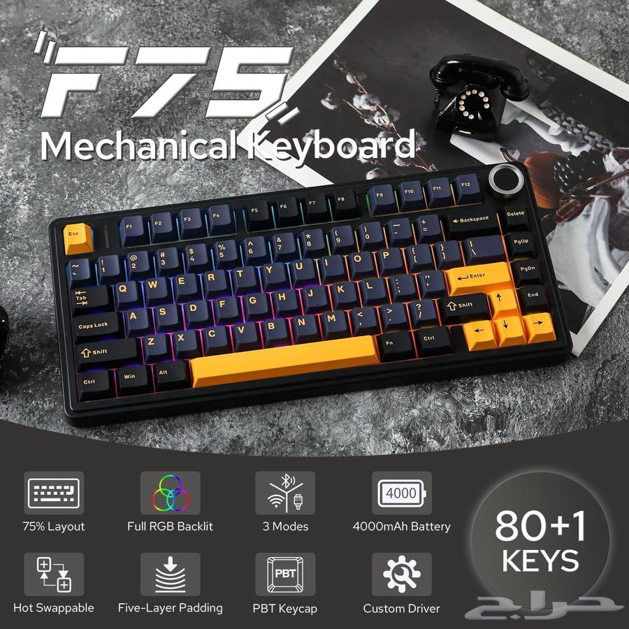 Gaming Keyboard F7564621754988675110