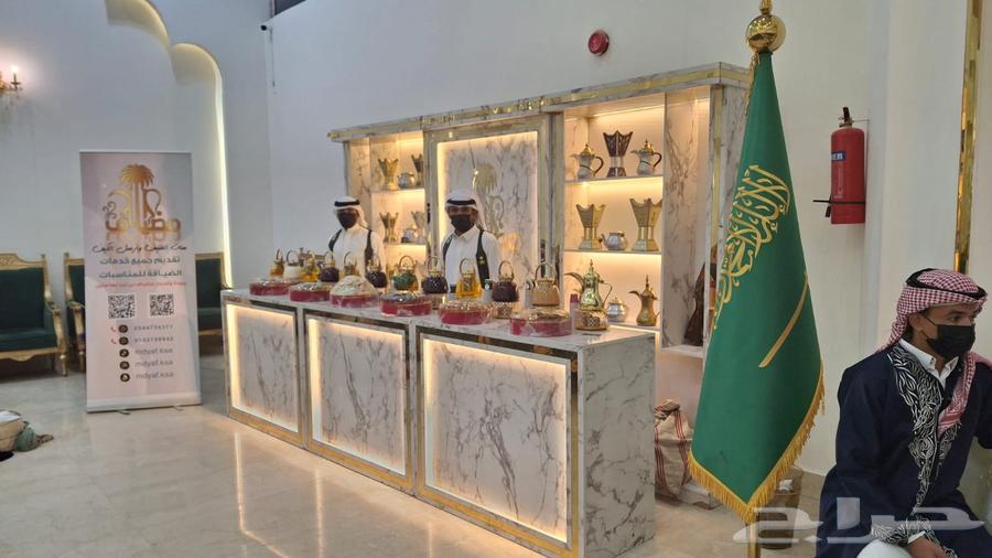ضيافة زواج تجمل ( أقل سعر افضل جودة ضمان ذهبي )64161173760131110