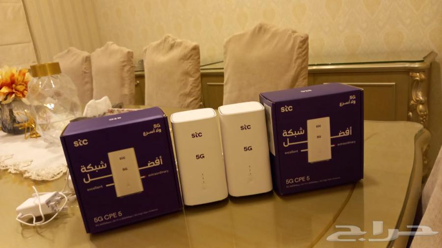 Two Used STC 5G Modems for Sale64625700308354112