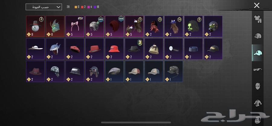 حساب ببجي للبيع او للبدل64617001238529112