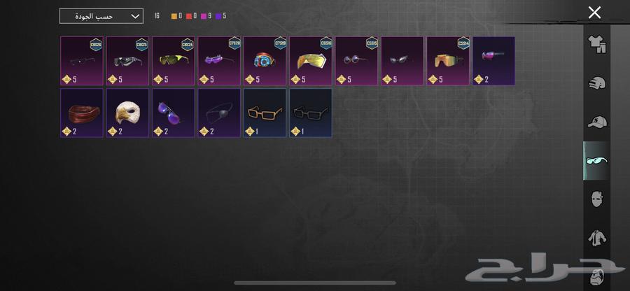 حساب ببجي للبيع او للبدل64617001238529113