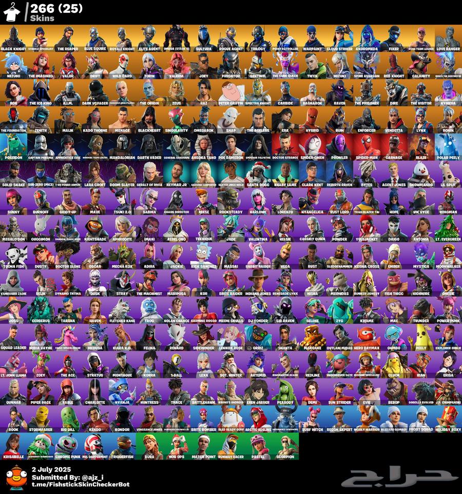 حسابات فورت نايت قويه ونادره للبيع64621505015299110