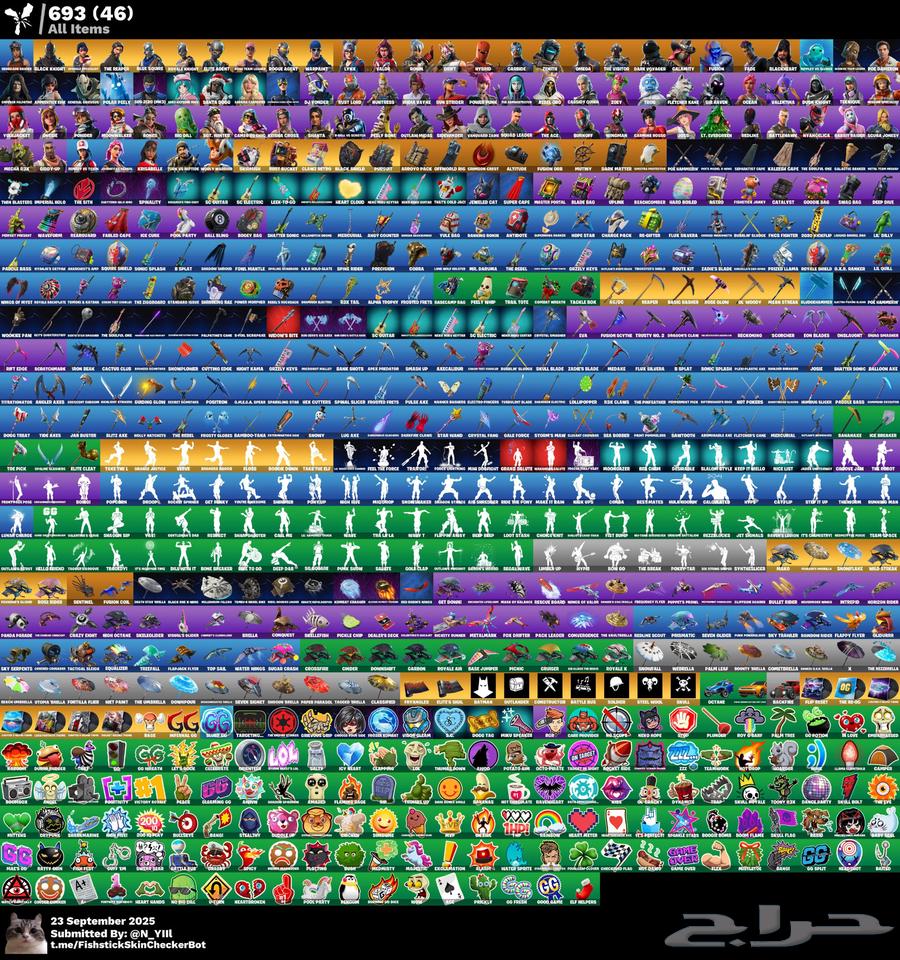 حساب فورت شيطووون64621467362818111