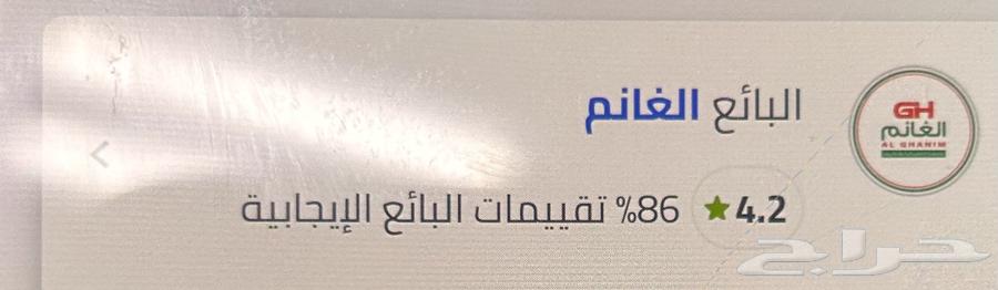 ثلاجة منزليه من شركة أوسكار ميني64625307343619114