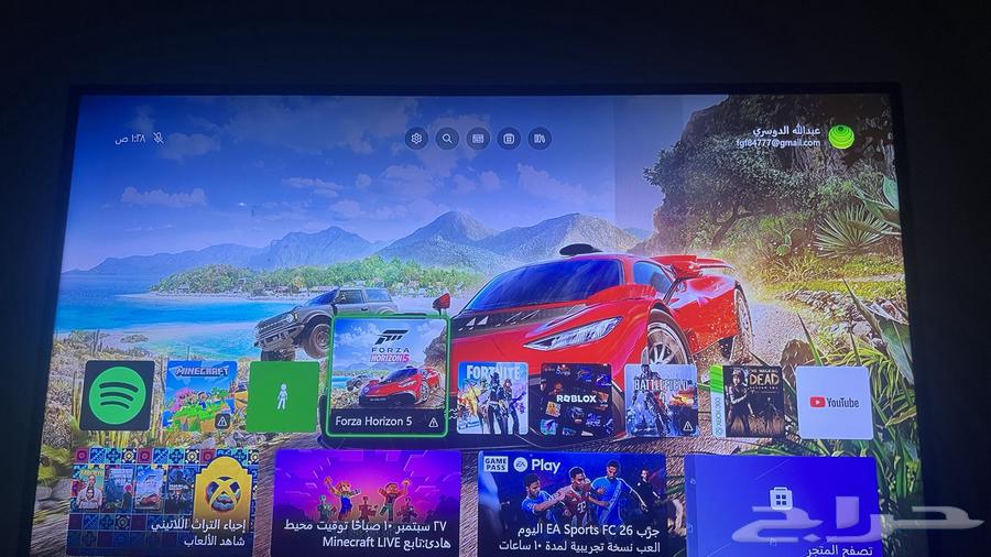 Xbox64617502827521110