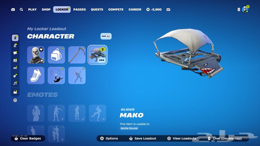 ايبك سكلتون نظيف جدا64618376558723112