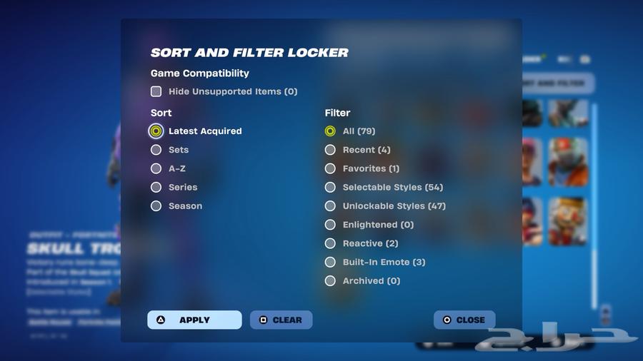 ايبك سكلتون نظيف جدا64618376558723113