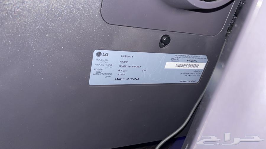 LG UltraGear 27GR75Q-B Monitor64617001165314113