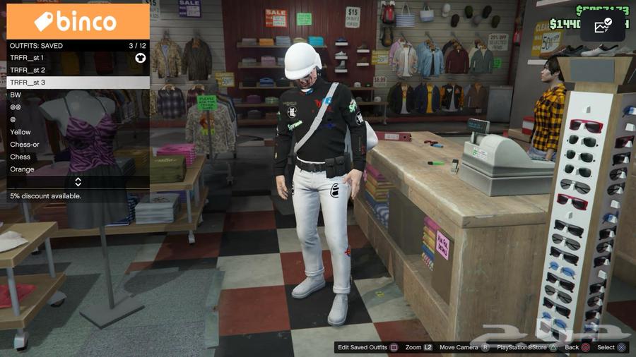 حساب قراند نسخه عاديه برق64623232302210110