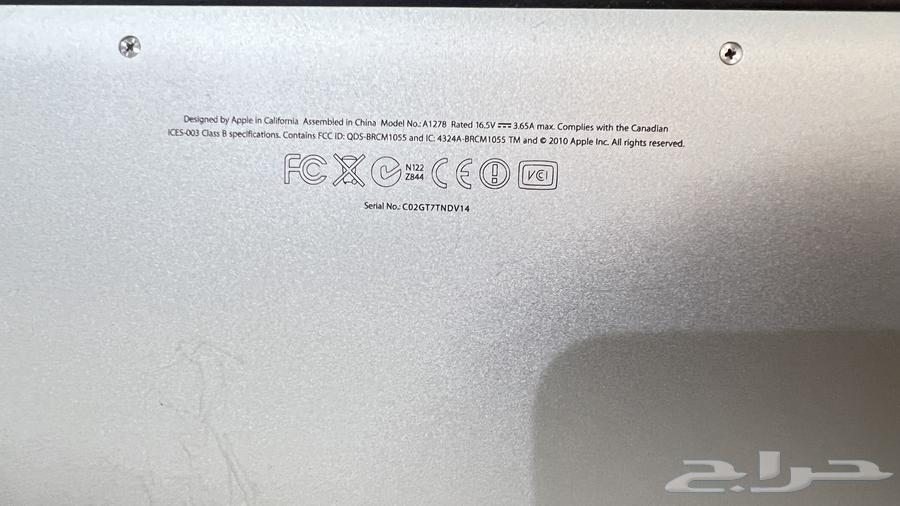 Mac Device64624352144002112