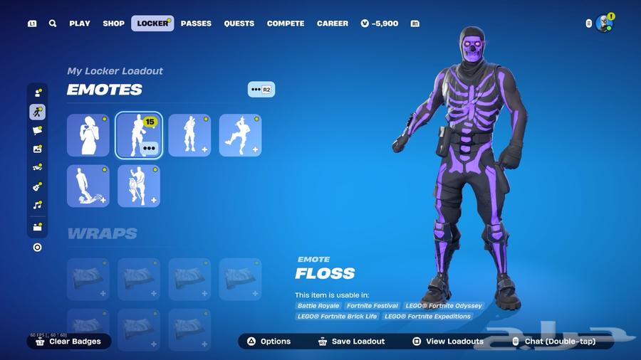 ايبك سكلتون نظيف جدا64618376558723111