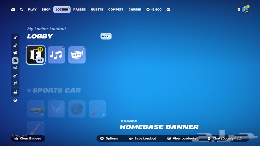 ايبك سكلتون نظيف جدا64618376558723114