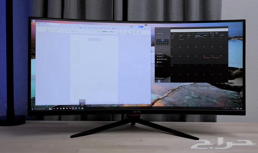 Ultra-Wide Curved Gaming Monitor 2K64623679752194112
