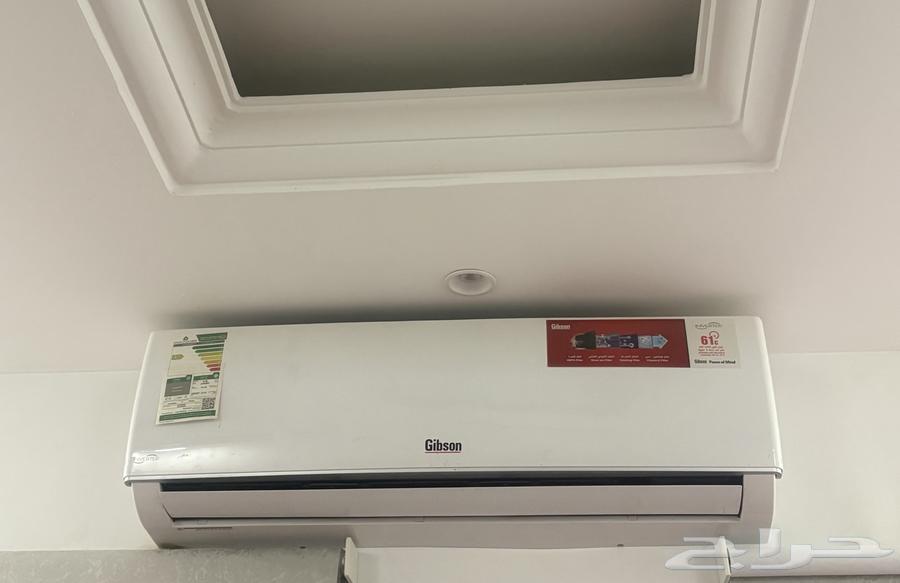 مكيف جبسون64622787428225110