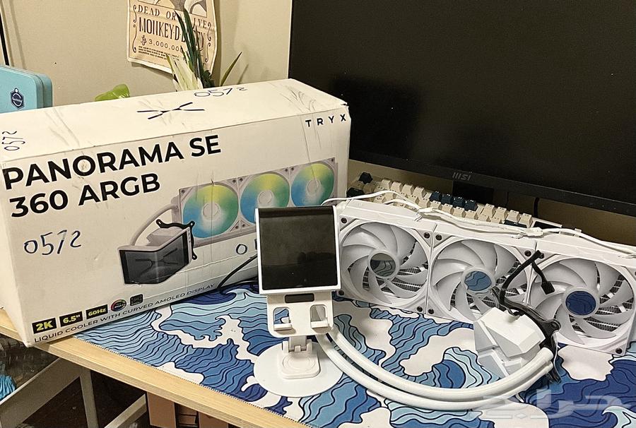 Panorama SE 360 ARGB All-in-One Liquid Cooler with Three Fans64620492843907110