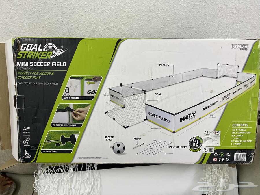 Children's Ball Playground64619880072963112