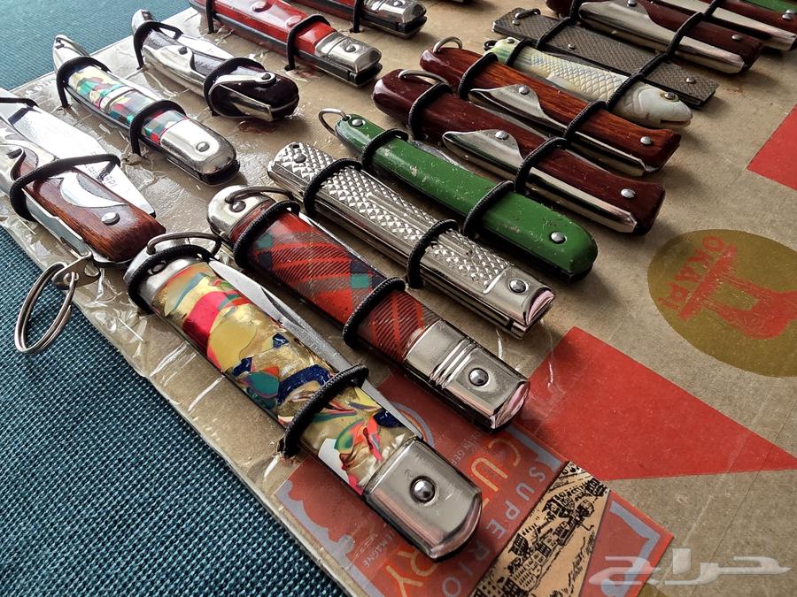 Ocabi Knife Set (4)64618040880131112