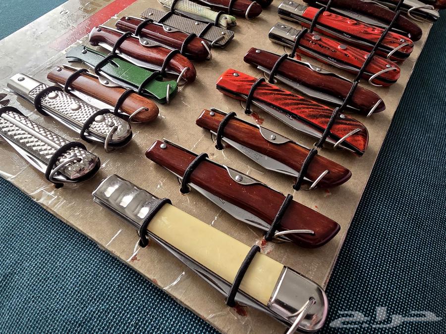 Ocabi Knife Set (4)64618040880131114