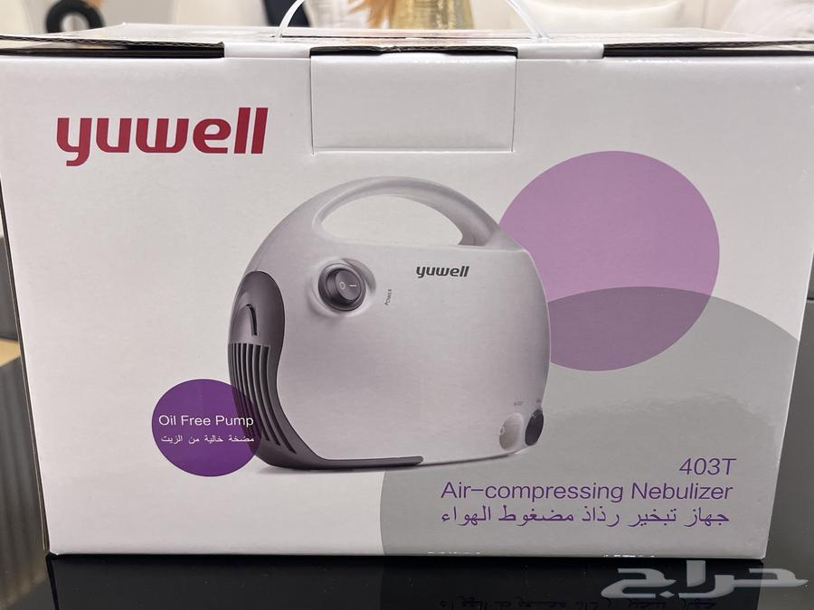 جهاز بخار64619617662977110