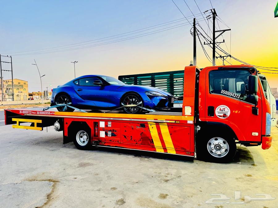 Riyadh Available Level64161174283778113