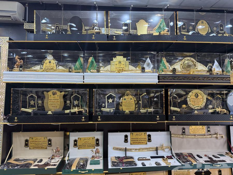 دروع تخرج ملازم اطقم هدايا بشت زواج سيف ترقية هدية تقاعد64621017811970111