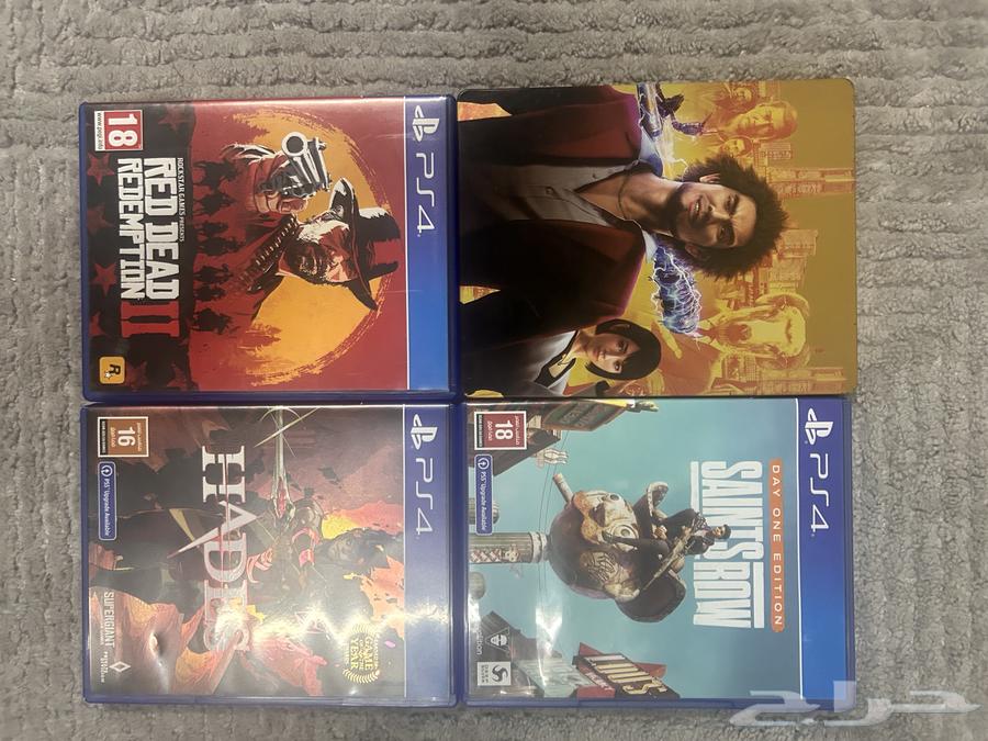PS4 PlayStation 4 Games64616443515267110