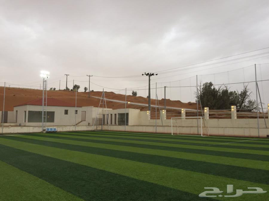 ملعب الناصرية64618777055874113