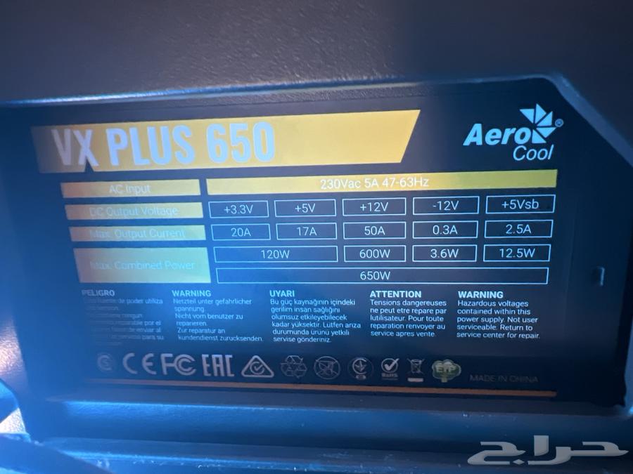 بي سي قيمنق 1660 super64617991252354112