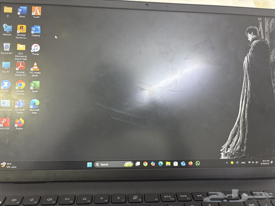 لا بتوب64624621948802112